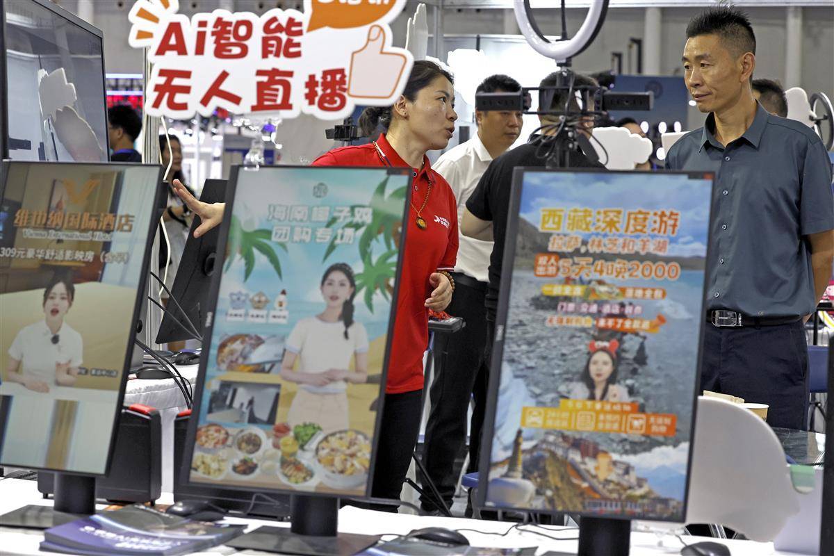 5188游戏中心官方网站
